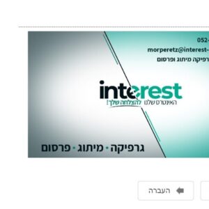 חתימה דיגיטלית