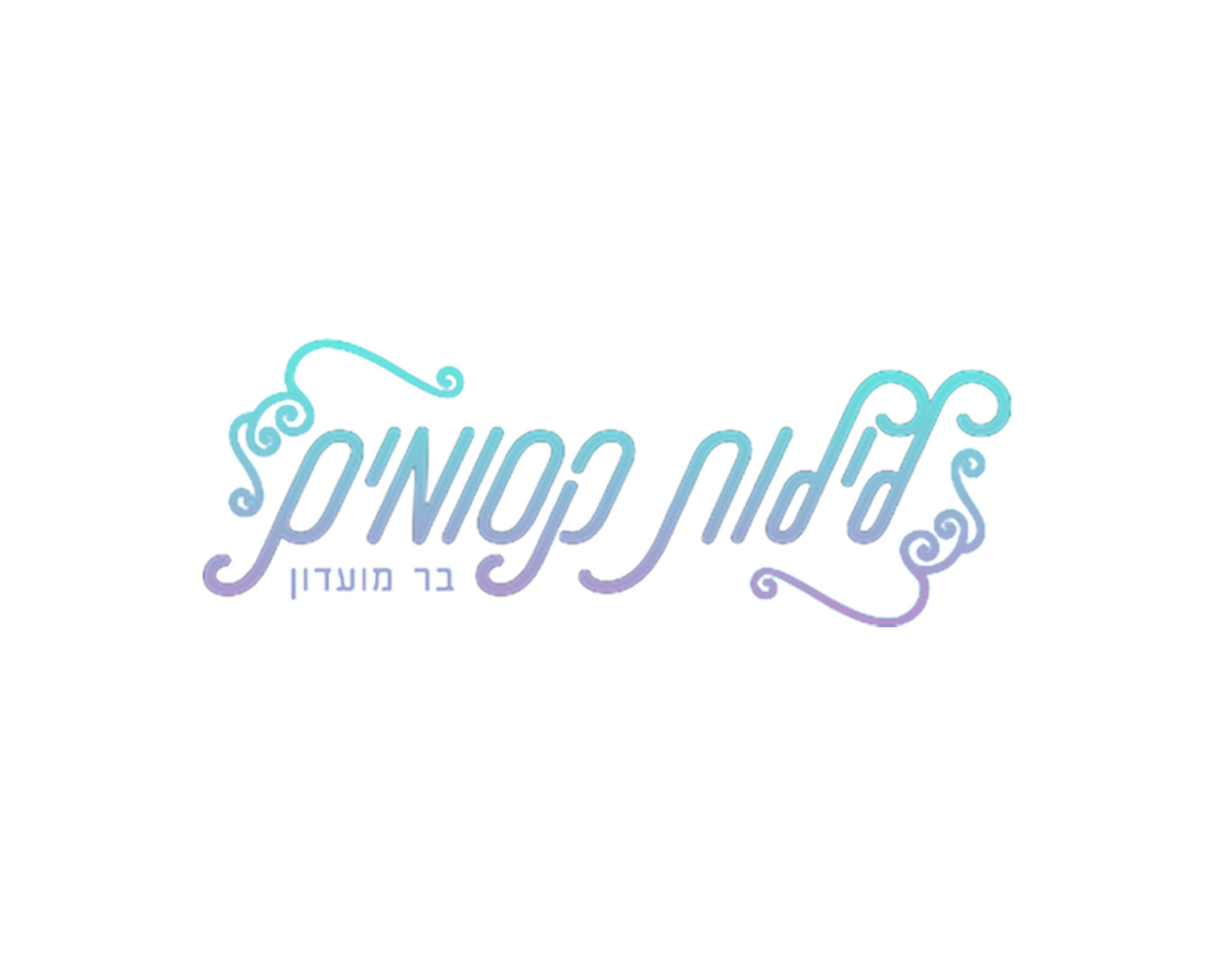 לילות קסומים : Brand Short Description Type Here.