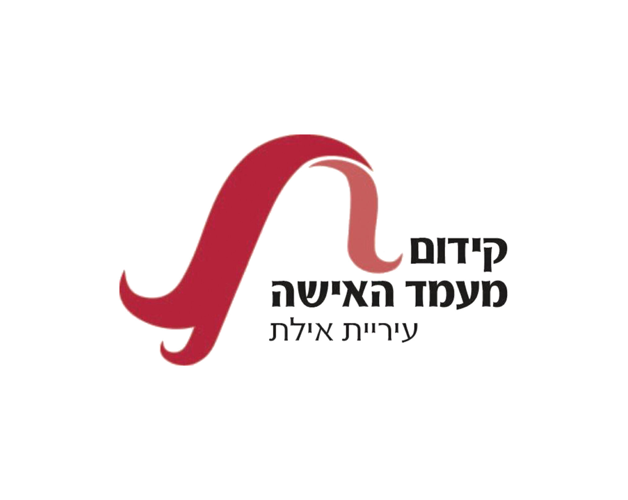 קידום מעמד האישה : Brand Short Description Type Here.